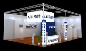西安流體機械展覽會展臺設計搭建與物聯網技術融合服務