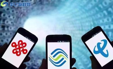 全面解析電信物聯(lián)網(wǎng)卡 功能、優(yōu)勢與應用場景詳解