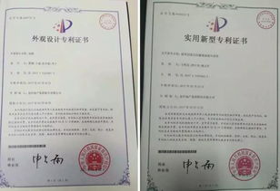 被爆炒的嘉善，迎來“洋房之父” 金科集美嘉悅的物聯網科技新章