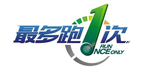 太原市民房產證明開啟電子化時代 手機查詢、即時打印，房地產信息咨詢更便捷